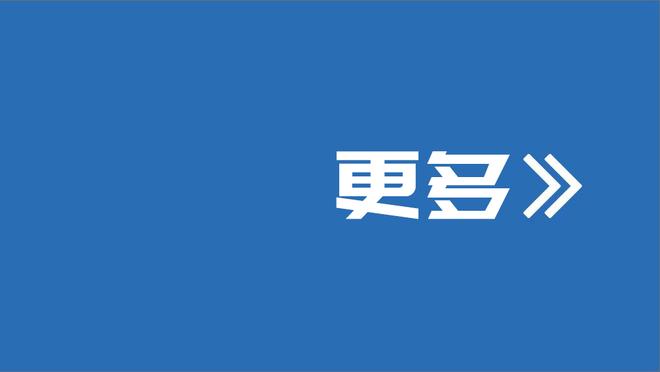 每体：尽管曼联提出用桑乔交换，但拉菲尼亚并不想离开巴萨